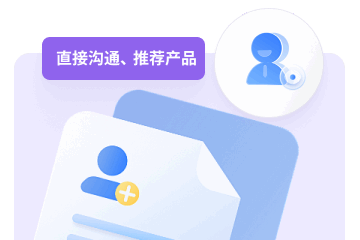 销售名片