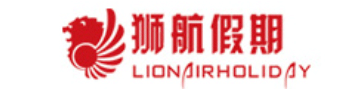 狮航假期