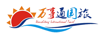 旅游直通车