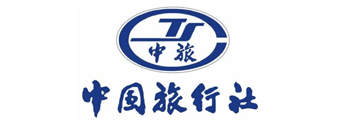 中国旅行社