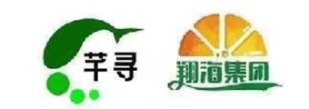 芊寻假期